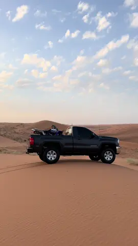 👨🏻#امك_111#سييرا 