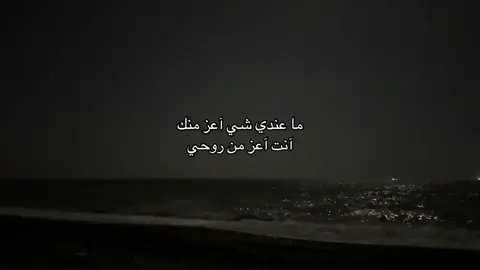 #اكسبلور #M #هواجيس 
