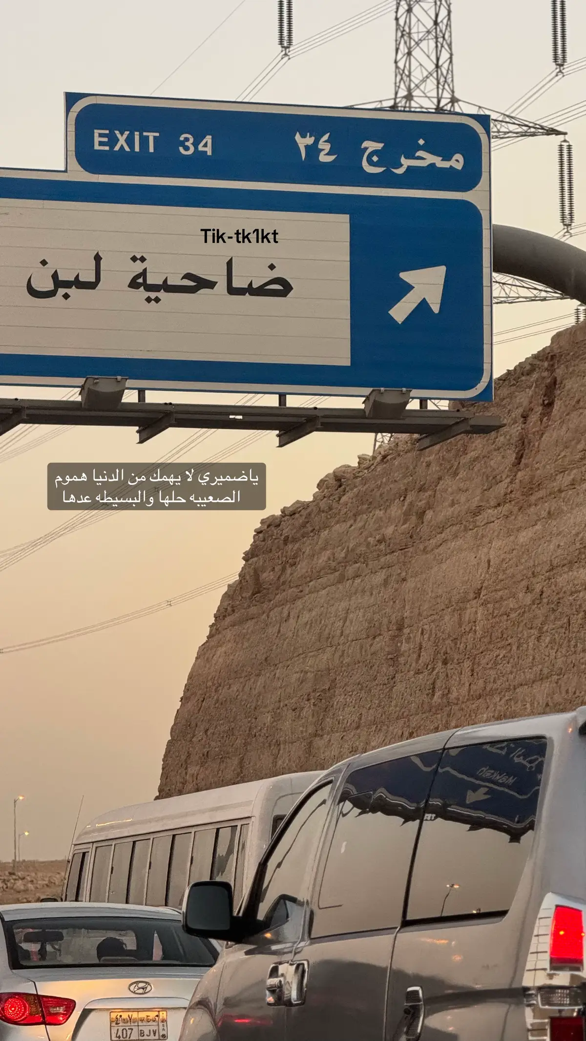 #اكسبلورexplor #اكسبلورexplor #اكسبلورexplor 