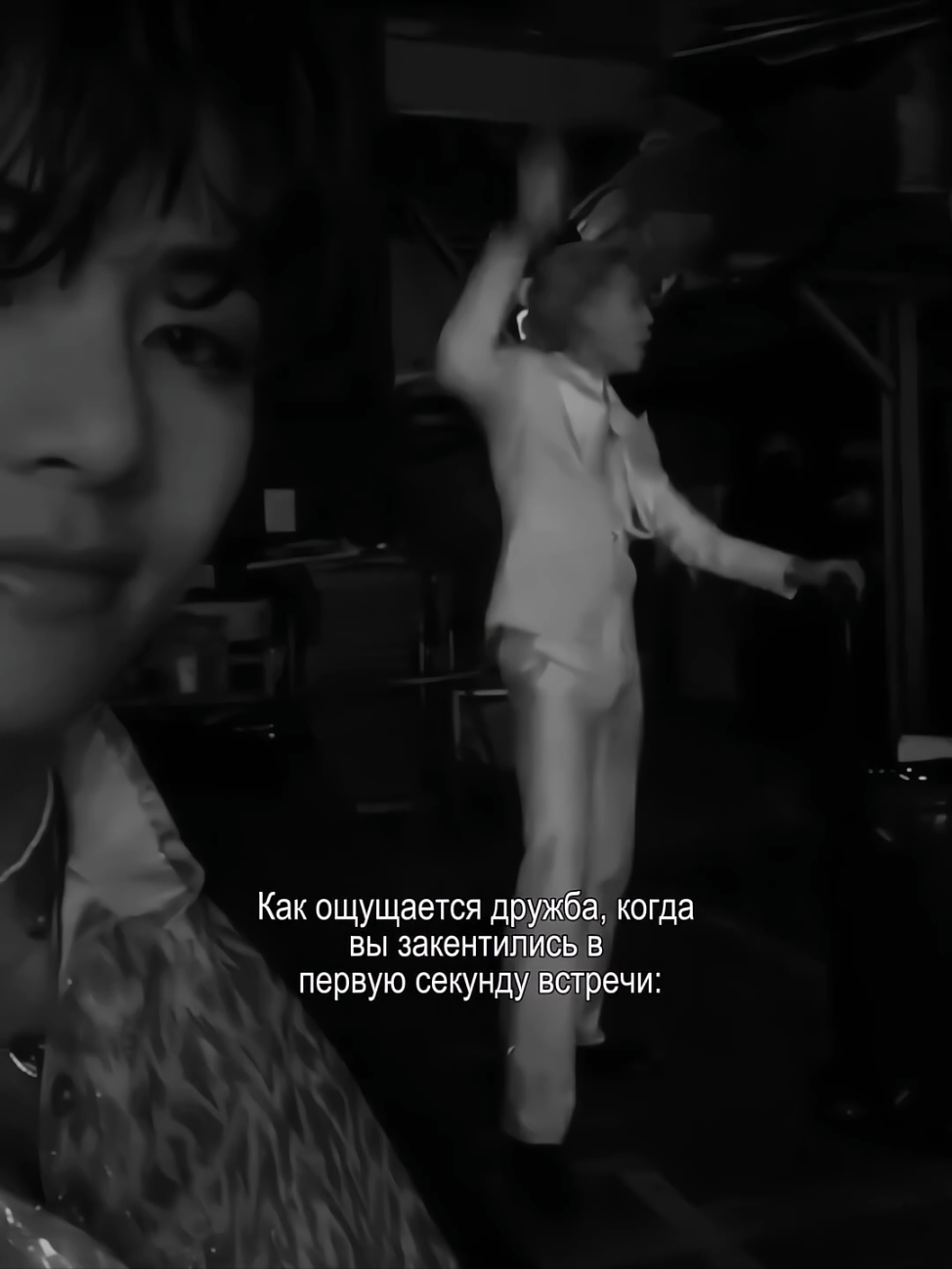 жаным❤️ @tôní.  #fypシ゚ #foryoupage #thv #virt 