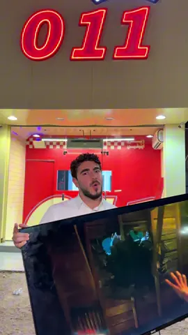 افتتحنا من امس لكن مع الزحمة مانزلنا المقطع 🤕؛ حياكم الله جميعًا الخصم لين يوم الاربعاء في كل الفروع 🫡