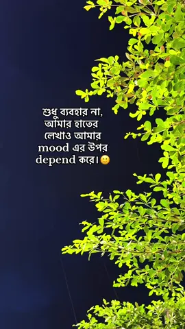 #trending #viral #foryoupage #foryou #viralvideo 