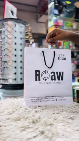 Only 870 tk combo 🥹💕#foryou #viralvideo #sylhet #foryouシ 