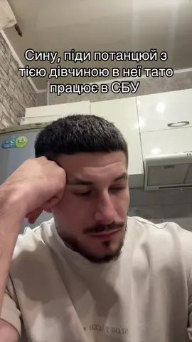 Лайк якщо поважаєш таких дівчат 😂