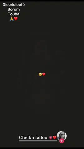 #CapCut Kou ko wakh yalla na sa adio fadiou Amina 🤲🙏❤️🥹#viral_video #100k @jesuiswolof 