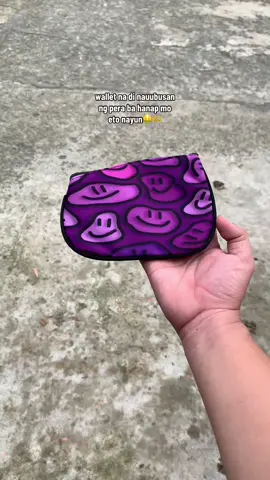 #wallet #walletrecommendation 