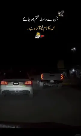 ||>HANJII<||💀🚩. . . . #fyyyyyyyyyyyyyyyy #viralvideo #wolfxhq1 #viwesproblem😭 