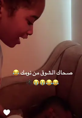 #اكسبلورexplore #شيخ_محمد☠️☠️ #fyp #شعب_الصيني_ماله_حل😂😂 @سمسوم🐜 @Alahmadi😈 @تقي السعدي❤️🇴🇲 