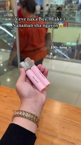 Grabe na sa bagsak price 😱 #owenjames #owenjameslipstick #mattelipstick #lippies #fyp 