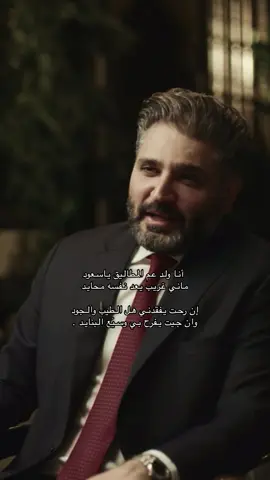 #وزير_الثقافة #شعروقصايد 