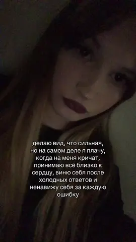 репост пожалуйста 🙏🏻#щп #пустиврек #rek #fup 