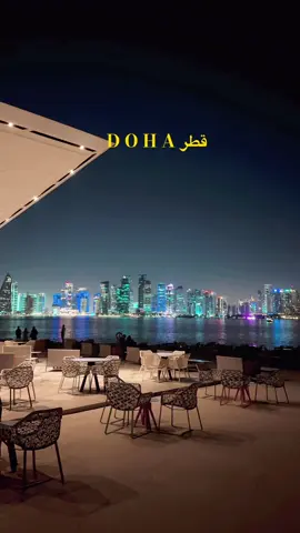 #qatar #trending #viral #tiktok #fyp 