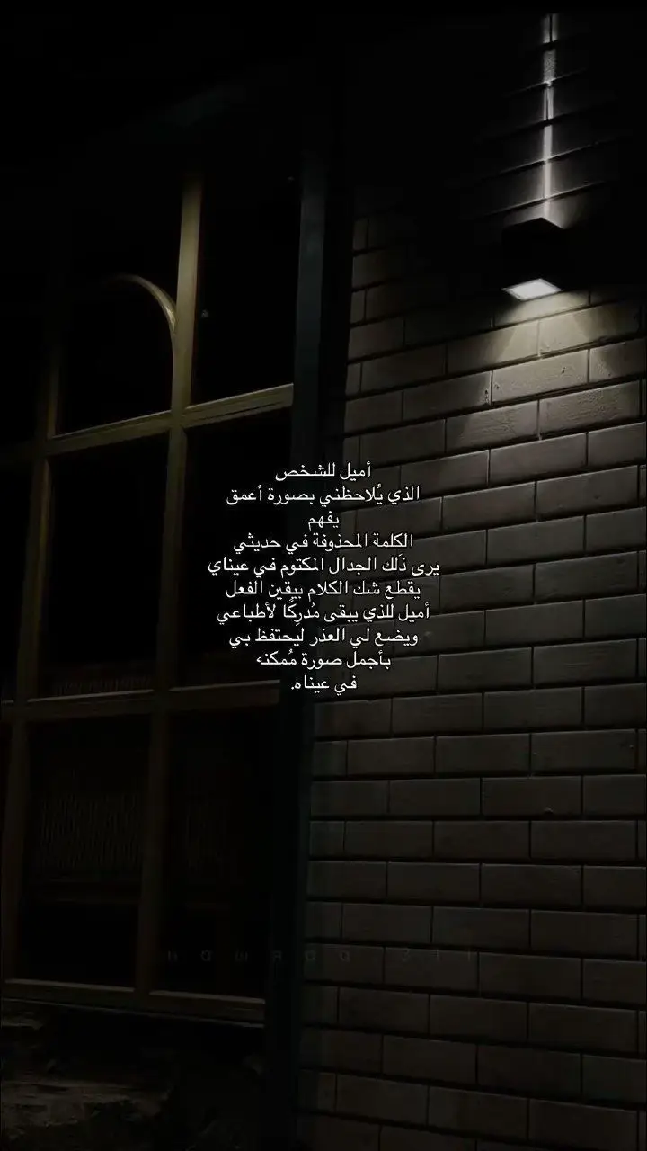 #fypシ #اكسبلورexplore #اكسبلور #اكسبلوررر #تيكتوك 