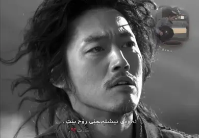 دڵ چۆن لە یادی ئەکات💔.ئەکتیڤ#🔥besh4ns🔥 #foryou #acc #s4ro_7 #دایجیل 