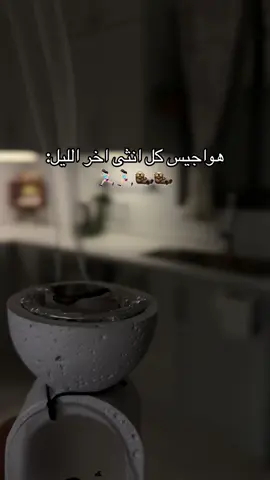 #مالي_خلق_احط_هاشتاقات #الشعب_الصيني_ماله_حل😂😂 #اكسبلورexplore #اكسبلور 