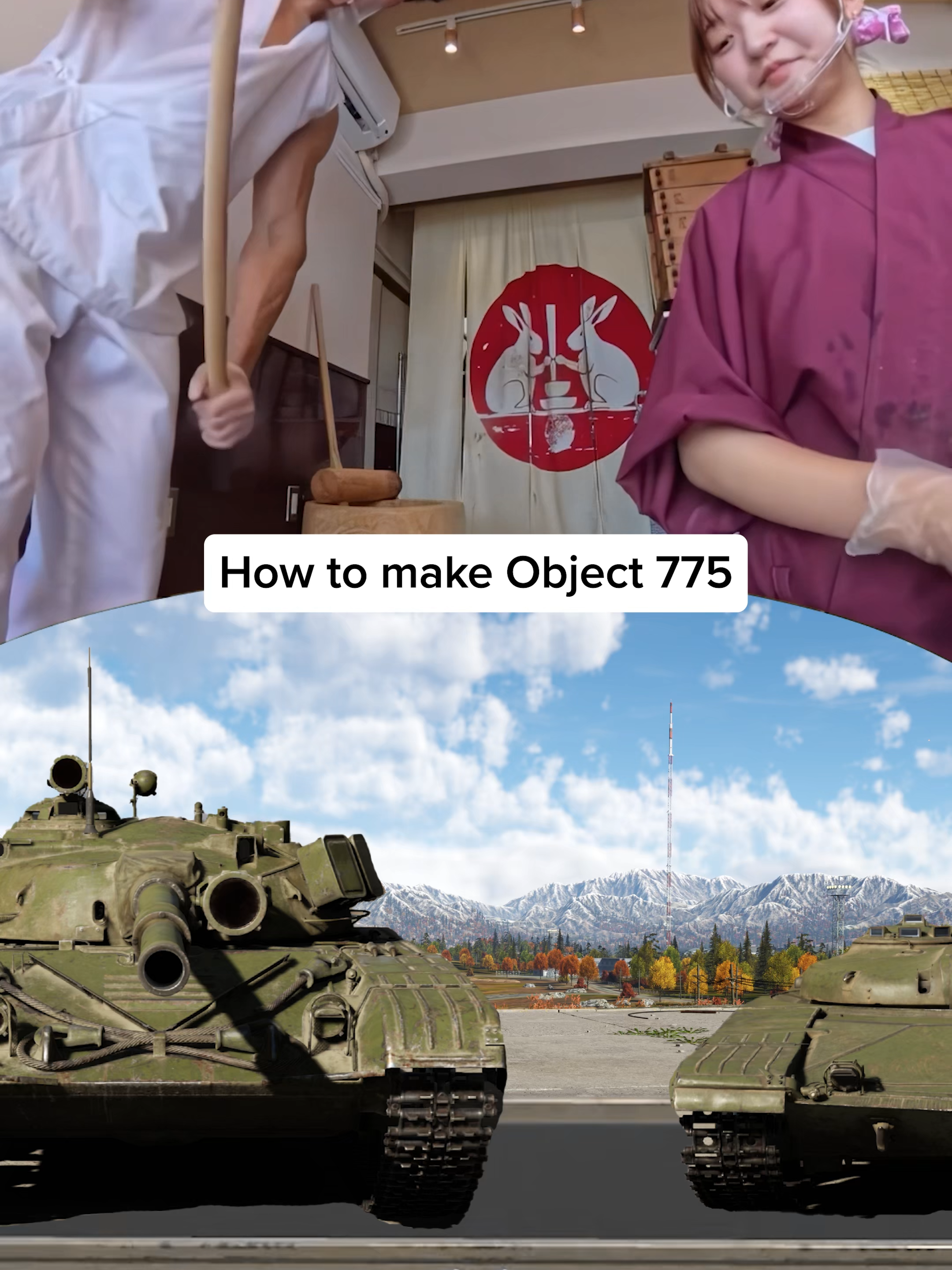 How Obj.775 is being produced #WarThunder #War #Thunder #funny #meme