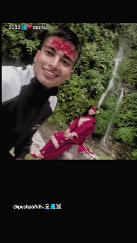 #2082dashain #@pushpa Adk.👮🫂⚔️ @💗HARI GHART BHUJEL @Asmitabhujel25 @Devi Bhujel @bhujel@@bhujel @सुनिता क्षेत्रि 