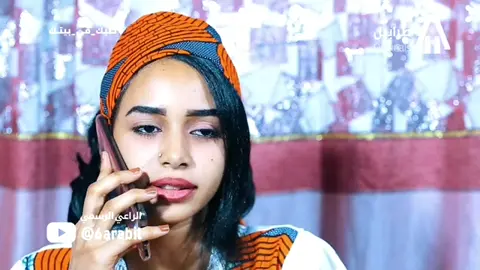 #كوميديا_سودانية #سودانيز_تيك_توك_مشاهير_السودان 