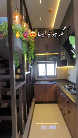 5 Marla Upper Portion Design DHA Lahore 😍  Contact For Purchase Property in Lahore  03039425223  #wsproperties #fyp #fyp #HouseForSale #DHAlahore 