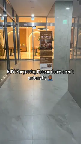 My most embarrassing moment in Korea... #koreatravel #travelfail #seoul #relatable #funnyfail  I can't be the only one this has happened to! 😂 Let me know your most embarrassing travel story below!