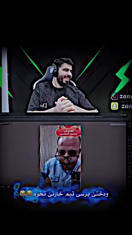 😂💔@Zana 96 #akrayi96 #zana96 #foryou #fyp #foryoupage 