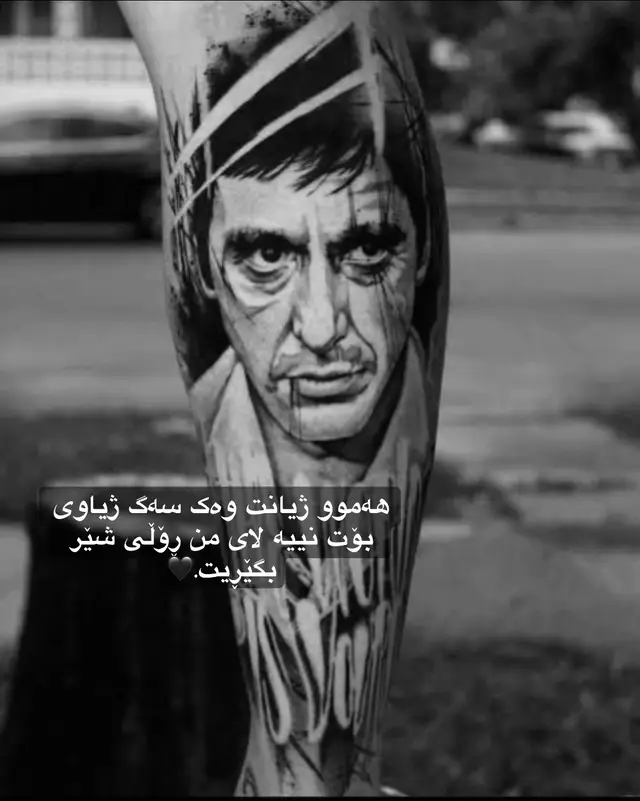 @﮼یونس.🥀 #کوا_ئەکتیڤەکەی_جارانم #funny #foryou 