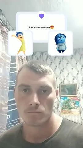 головоломка 