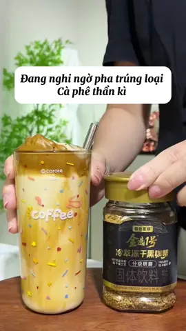Cà phê #thinhhanh 