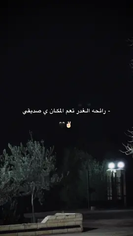 #المرج_بنغازي_البيضاء_طرابلس_ليبيا #بنغازي_ليبيا🇱🇾 #مشهدات 