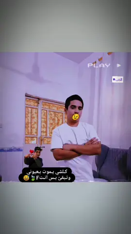 #حسونF #ابن_موزان  #واسط_كوت #بدره_وجصان  #مالي_خلق_احط_هاشتاقات🦦🧢 