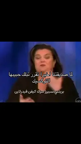 #foryoupage #اكسبلور #fyp #foryou #viral 