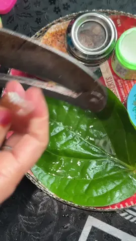 Supari gua ar paan 😋👍👌😀 #fyplikе_and_follow🤍 #bdtiktokofficial🇧🇩 #sylhety_furi #🤗❤️🥀💝 