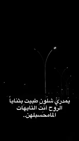 #foryou #foryoupage #CapCut #رمادي #fyp 