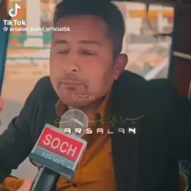 #creatorsearchinsights 😭😭😭