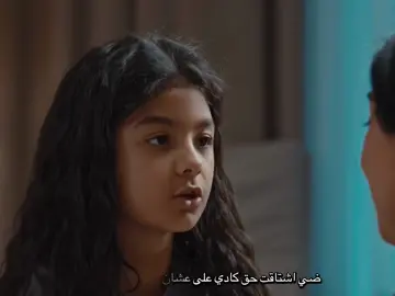 صيف 99 جود ضي راحت حق كادي