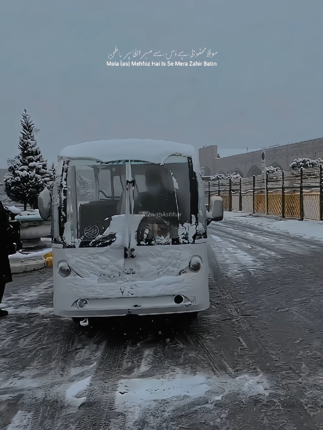 Winter Vibes | Mashhad | . . . #imamraza #noha #nadeemsarwar #shiastatus #trending 