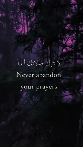 #girl #viral #PositiveVibes #NeverGiveUp #keepgoing 