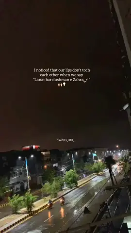 try it 🙌🏻  #ahlulbayt #shianeali #yazahra #313 #viralvideosofficial 