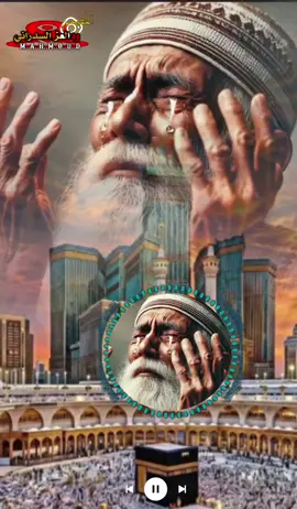 #CapCut #الشوق_سكني_وسلب_حيايا #اكسبلورexplore #مديح_نبوي #tktok #catsoftiktok 