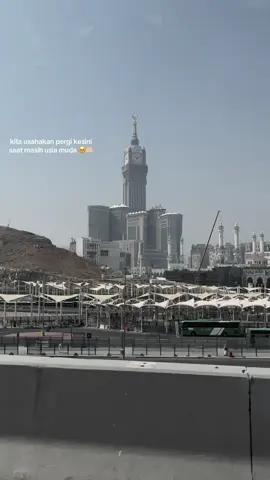 Aameen #mekkah #madinah #umroh2025 