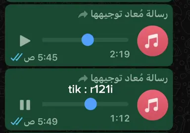 #شعب_الصيني_ماله_حل😂😂 #مصبنه_اشقيتني💔🔥 #مصبنه_وصـيـه🇨🇳🇸🇾 #الجواخير_المزارع_الكمعه_ام_حجول_الفوس💔 #الاكسبلور #tiktok #video #foruyou #fyp #explore #الوفره_تجمعنا #اكسبلور 