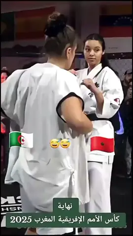 #مساء_النشاط_والطاقه_الإيجابيه 