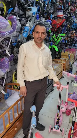 #محلات_العديني_للالعاب #تخفيضات #🎉 *العرض رقم (3) - من محلات العديني للألعاب* 🎉   #خلي_الأطفال_يلعبو 🛴 تخفيضات هائلة على جميع أنواع وألوان وأحجام الاسكوترات!   خلّي الفرحة تكبر في عيون أطفالك، وخلي اللعب أحلى وأمتع 💫   ✅ جميع الأنواع والألوان   ✅ جميع الأحجام   ✅ أسعار ولا في الأحلام   📞 للحجز والاستفسار: 778313121  📍العنوان/ صنعاء -هايل -شارع عشرين-امام بنك الكريمي  سارعوا قبل نفاد الكمية!