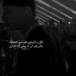 Please adjust the support. #tt #video #dumponanything #qeezyquotes 