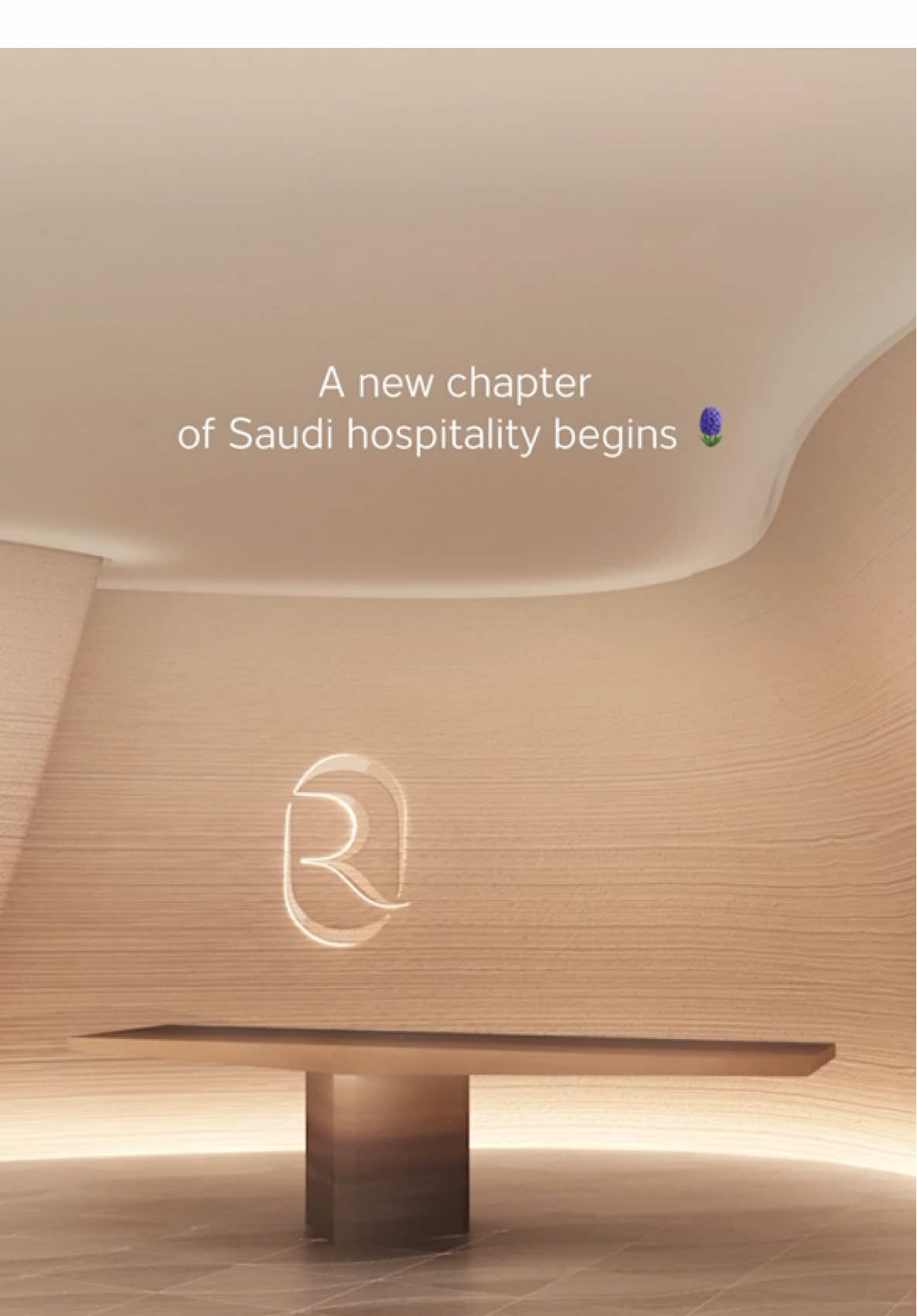 Every exceptional flight begins with Hafawa.. Coming soon 🪻 #RiyadhAir #Lounge #Wellness   