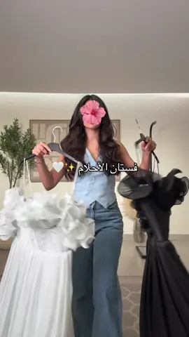 رقمه SE475 ✨🤍,#فساتين #explore #السعودية #fyp 