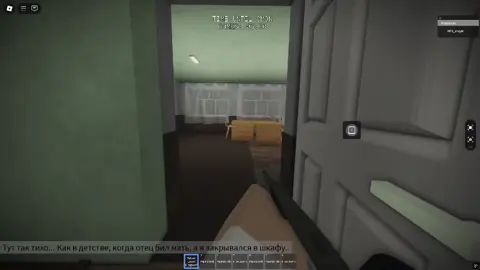 #ненависть #school #blooddebt #fyp #robloxfyp 