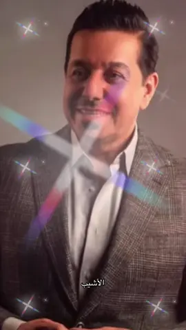 يانجمــة