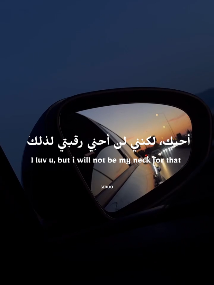 ★ Gizli Aşk ★ .  .  .  #song #Love #fyp #songlyrics #turkey 