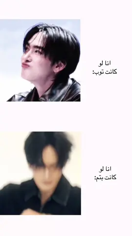 #fyp #perthsanta مايوقفني شي